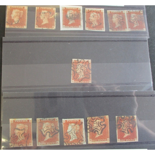 265 - QV used, mostly surface-printed, range on approx. 40 stockcards. LE selns incl approx. 12 1841 1d re... 