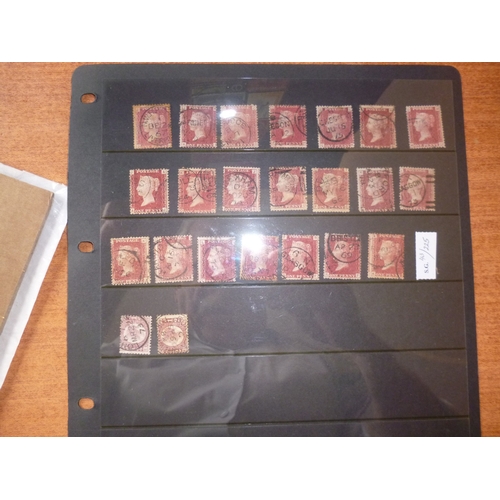 267 - Line Engraved range with 1864-9 1d reds U  (x21) with various plate numbers, incl 225, all with part... 