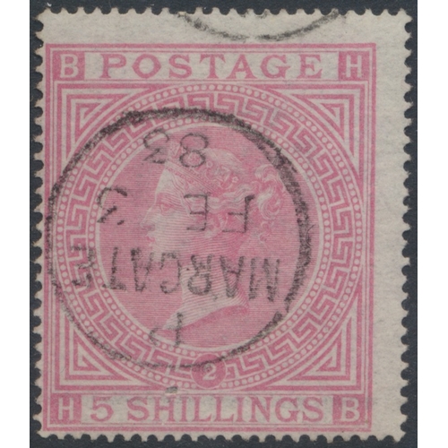 Lot 269       