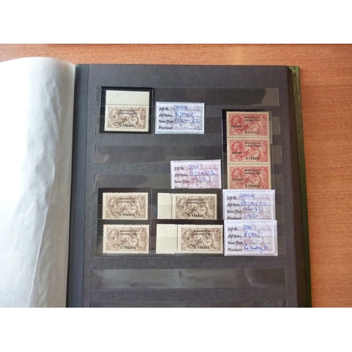 31A - GB and Morocco Agencies QV-QEII M/U coln in 3 albums, incl GB 1840 1d black (x2) 4 and 3 margin exam... 