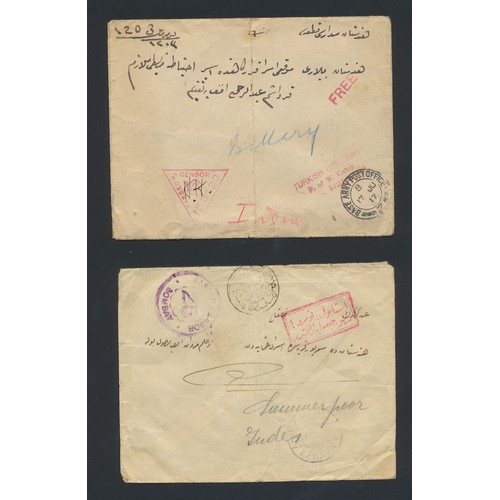 170 - India. Seln of 1917-18 WWI Prisoner of War incoming stampless covers addressed to Turkish prisoners ... 