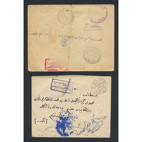 170 - India. Seln of 1917-18 WWI Prisoner of War incoming stampless covers addressed to Turkish prisoners ... 