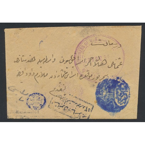 170 - India. Seln of 1917-18 WWI Prisoner of War incoming stampless covers addressed to Turkish prisoners ... 