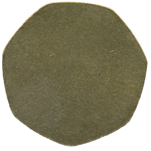 791 - Curious unstruck 7-sided blank flan, 23mm by 23mm, edge 2mm, weight 8.78g, gold coloured, vendor fou... 