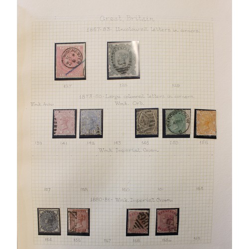 230 - QV-QEII M/U coln in SG Oriel album, incl 1840 1d blacks U with (x5) four-margin examples U, incl an ... 