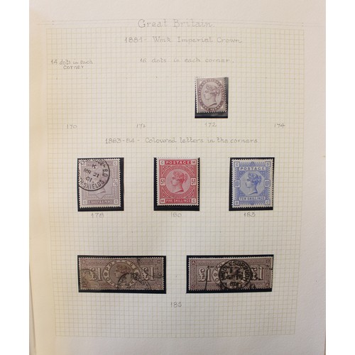 230 - QV-QEII M/U coln in SG Oriel album, incl 1840 1d blacks U with (x5) four-margin examples U, incl an ... 