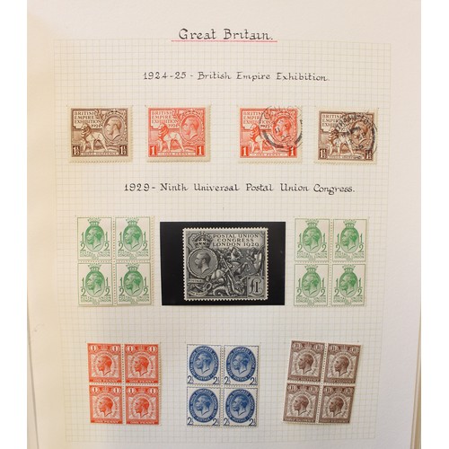 230 - QV-QEII M/U coln in SG Oriel album, incl 1840 1d blacks U with (x5) four-margin examples U, incl an ... 