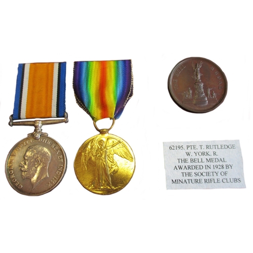 14 - WW1 range with:
1. BWM and Mercantile Marine War Medal to Frank Spink nearly extremely fine. With co... 