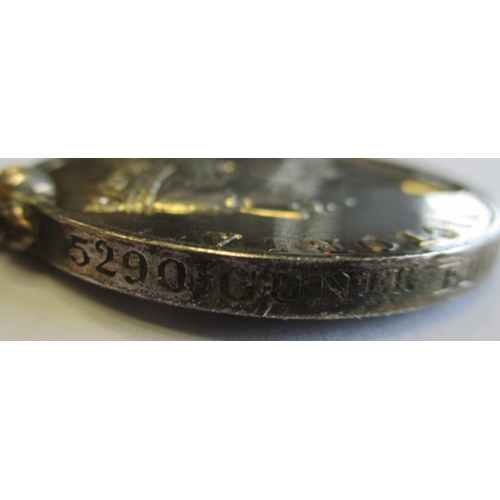 25 - 1854 India GSM North West Frontier clasp re-named in neat engraved style to 5290 Gunner Edwrd Howard... 