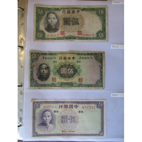 277 - World collection in 5 albums with China, Northern Ireland Bank of Ireland £1 1942-43 Adams fair/fine... 