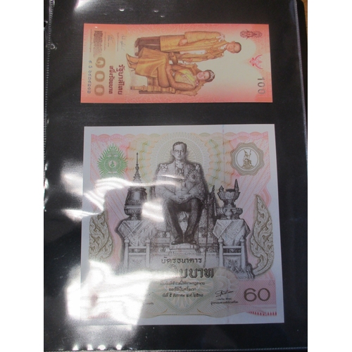 278 - Collection of largely Africa, Asia and Caribbean banknotes in 3 albums, majority 20th century, gener... 