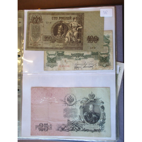 281 - World collection in album with Russia including local issues, Canada 1991 $20 uncirculated, Straits ... 