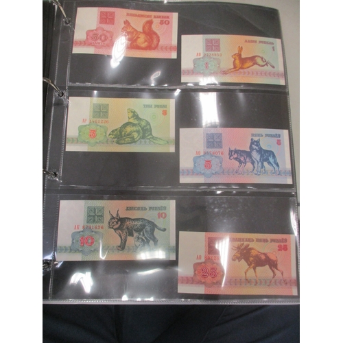 286 - Collection of largely Asia, Eastern Europe and USSR/Russia banknotes in 4 albums, generally very fin... 