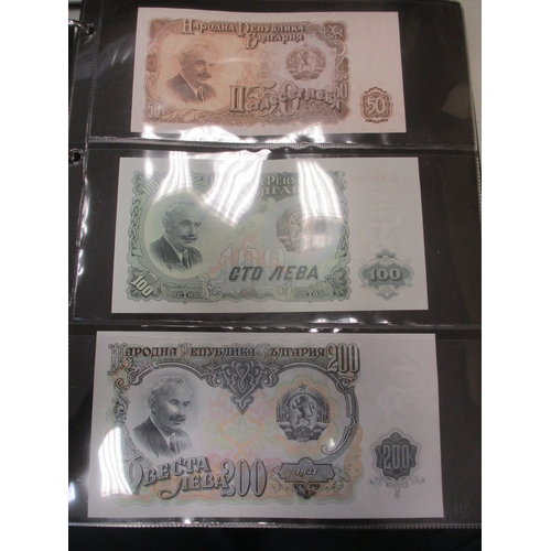 286 - Collection of largely Asia, Eastern Europe and USSR/Russia banknotes in 4 albums, generally very fin... 