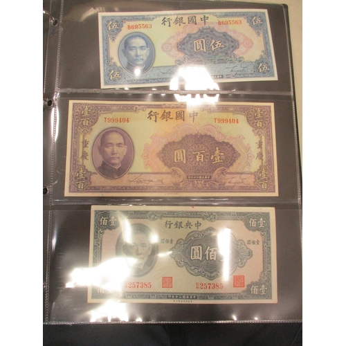 286 - Collection of largely Asia, Eastern Europe and USSR/Russia banknotes in 4 albums, generally very fin... 