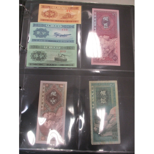 286 - Collection of largely Asia, Eastern Europe and USSR/Russia banknotes in 4 albums, generally very fin... 