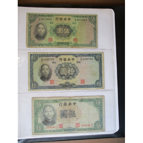 290 - World collection in 4 albums with Malta 1940 £1 fine, Japan, Hong Kong Hong Kong & Shanghai Banking ... 