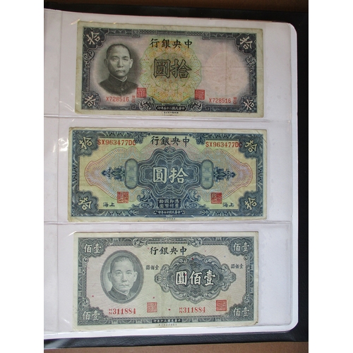 290 - World collection in 4 albums with Malta 1940 £1 fine, Japan, Hong Kong Hong Kong & Shanghai Banking ... 