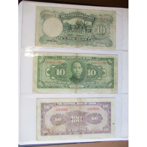 290 - World collection in 4 albums with Malta 1940 £1 fine, Japan, Hong Kong Hong Kong & Shanghai Banking ... 