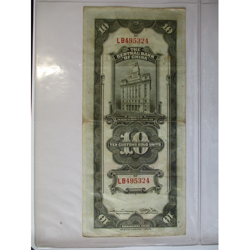 290 - World collection in 4 albums with Malta 1940 £1 fine, Japan, Hong Kong Hong Kong & Shanghai Banking ... 