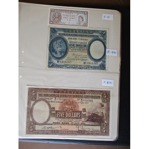 290 - World collection in 4 albums with Malta 1940 £1 fine, Japan, Hong Kong Hong Kong & Shanghai Banking ... 