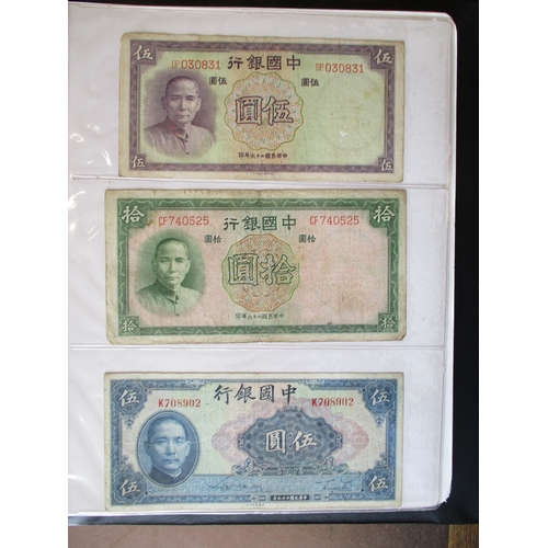 290 - World collection in 4 albums with Malta 1940 £1 fine, Japan, Hong Kong Hong Kong & Shanghai Banking ... 