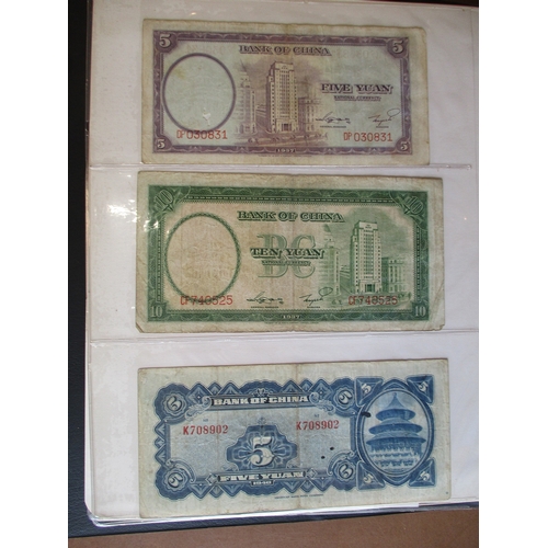 290 - World collection in 4 albums with Malta 1940 £1 fine, Japan, Hong Kong Hong Kong & Shanghai Banking ... 