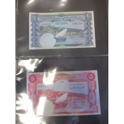 292 - Collection of largely mid to late 20th century Arabian Peninsula banknotes, generally extremely fine... 