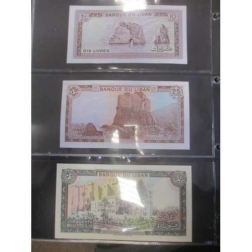 292 - Collection of largely mid to late 20th century Arabian Peninsula banknotes, generally extremely fine... 