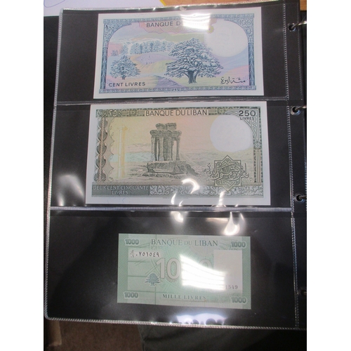 292 - Collection of largely mid to late 20th century Arabian Peninsula banknotes, generally extremely fine... 