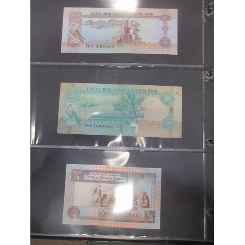 292 - Collection of largely mid to late 20th century Arabian Peninsula banknotes, generally extremely fine... 