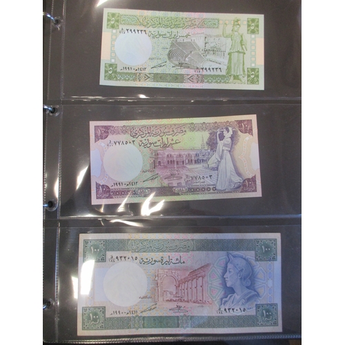 292 - Collection of largely mid to late 20th century Arabian Peninsula banknotes, generally extremely fine... 