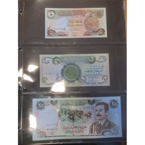 292 - Collection of largely mid to late 20th century Arabian Peninsula banknotes, generally extremely fine... 