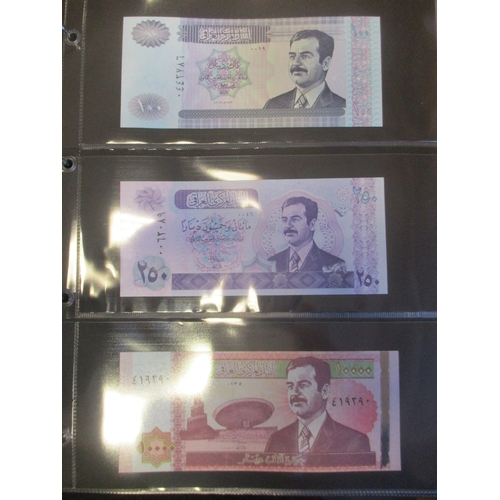 292 - Collection of largely mid to late 20th century Arabian Peninsula banknotes, generally extremely fine... 