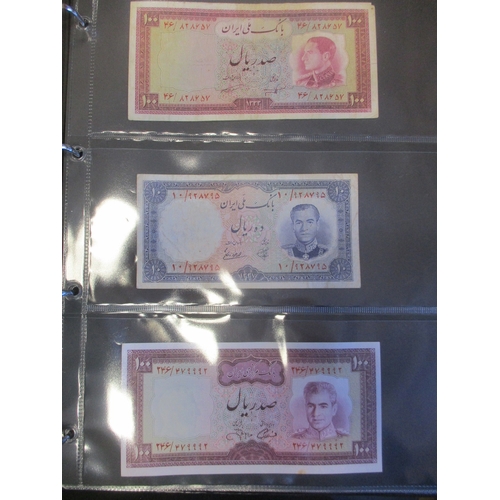 292 - Collection of largely mid to late 20th century Arabian Peninsula banknotes, generally extremely fine... 