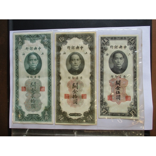 301 - World collection in album with China, Germany, Switzerland, Libya 1963 half pound very fine, etc. (V... 