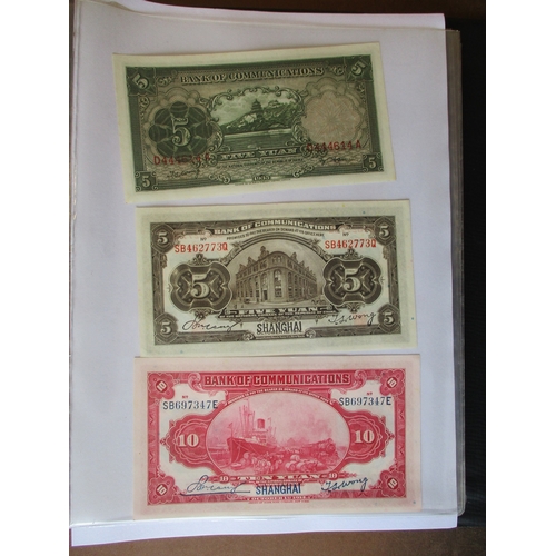 301 - World collection in album with China, Germany, Switzerland, Libya 1963 half pound very fine, etc. (V... 