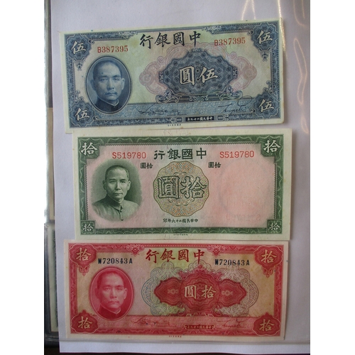 301 - World collection in album with China, Germany, Switzerland, Libya 1963 half pound very fine, etc. (V... 