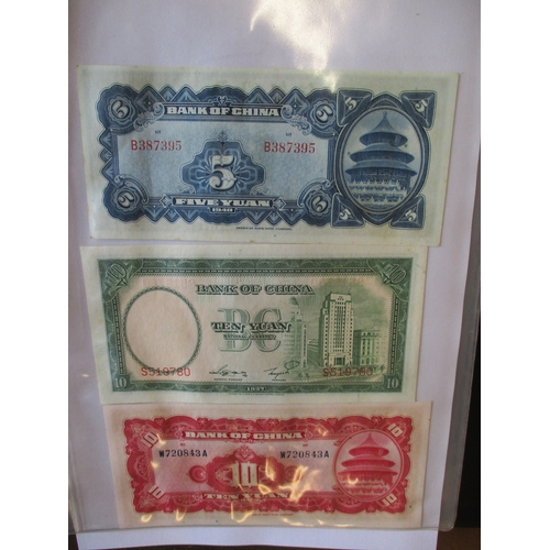 301 - World collection in album with China, Germany, Switzerland, Libya 1963 half pound very fine, etc. (V... 