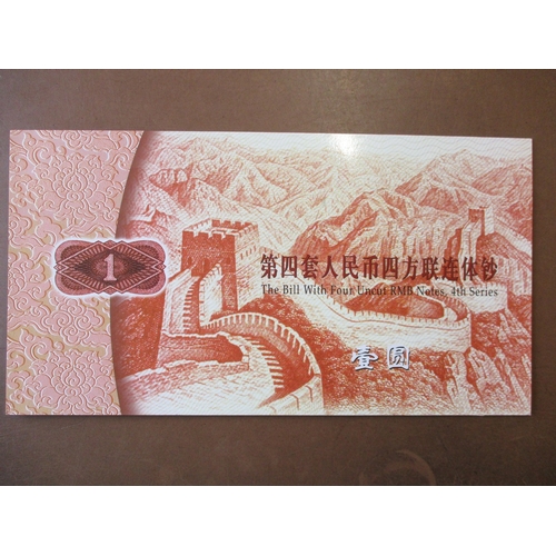 315 - China. 1980 4th series Beijing Coingot Coins Co Ltd presentation folders with 1 jiao, 2 jiao and 5 j... 