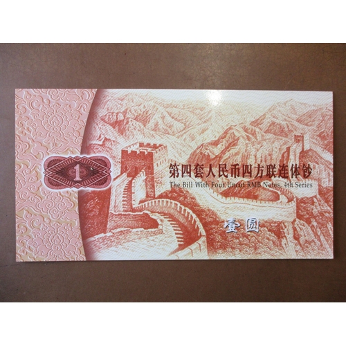 316 - China. 1980 4th series Beijing Coingot Coins Co Ltd presentation folders with 1 jiao, 2 jiao and 5 j... 