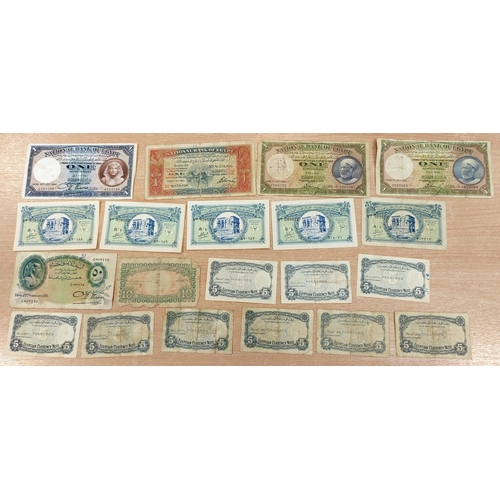 323 - Egypt. Collection of National Bank of Egypt banknotes generally fair/very fine with £1 1924, 1926 (2... 