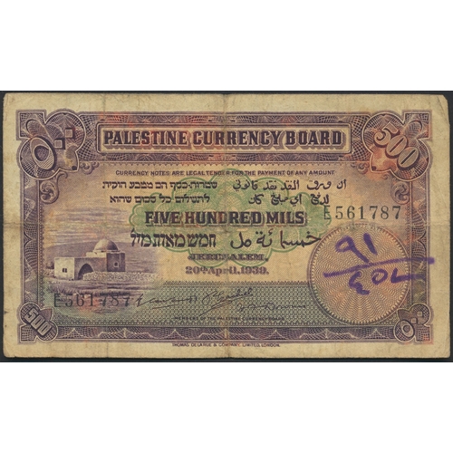 372 - Palestine. Currency Board 1939 (20 April) 500 mils No.E561787 fair/fine. (Krause 6c) (See photo) (N)