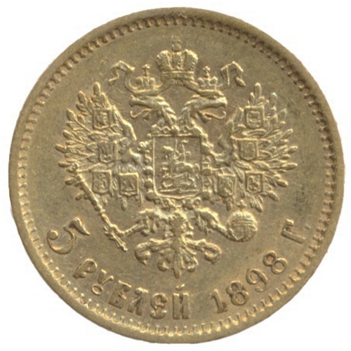 716 - Investment Gold Lot - documents required. Russia. 1898r 5 roubles good fine. (Y)