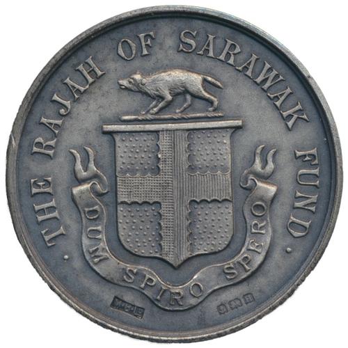 824 - Sarawak. c1930s Rajah of Sarawak Fund matt silver medallic issue by Birmingham Mint, diameter 37mm, ... 