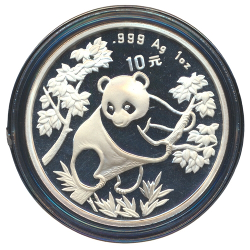 913 - China. 1992 10 yuan panda uncirculated with Westminster certificate. (Y)