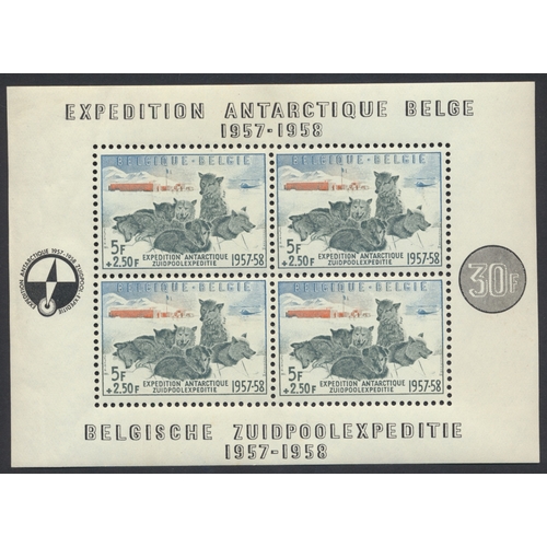 118 - Antarctica. M/U coln in 2 stockbooks and loose, incl French Southern Antarctic Territories 1955-60 o... 