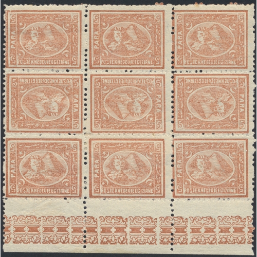 128 - Egypt. A very well-presented early to modern M/U coln in 3 albums and loose, incl 1866 vals to 10pi ... 