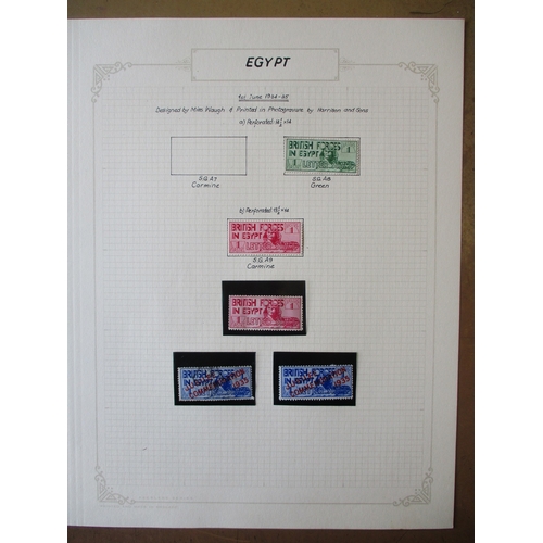 130 - Egypt. British Forces in Egypt. Small M/U seln on album leaves, incl 1935 Silver Jubilee 1p (x2, lar... 