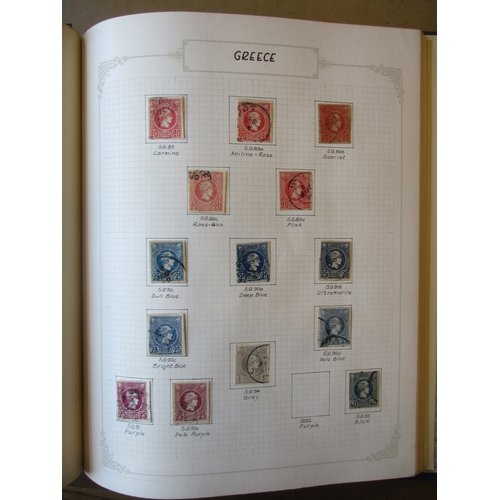 151 - Greece. Early to modern M/U coln in stockbooks, incl early Hermes issues with various shades noted a... 